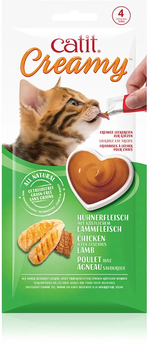 Catit Ca Creamy Kip & Lam Katten Droogvoer - 40g - afbeelding 2 van 3