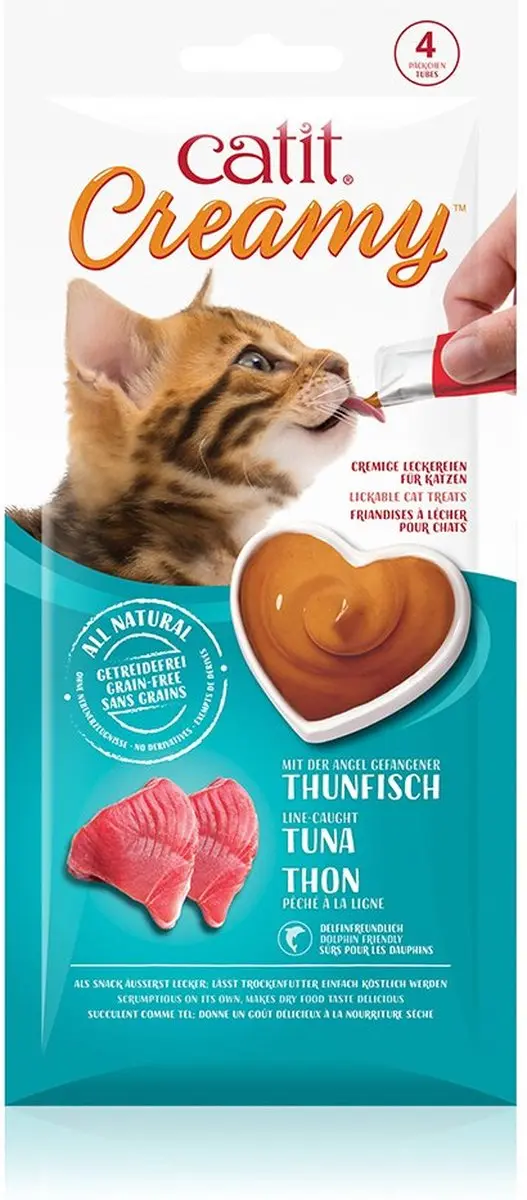 Catit Ca Creamy Kip & Lam Katten Droogvoer - 40g - afbeelding 3 van 3