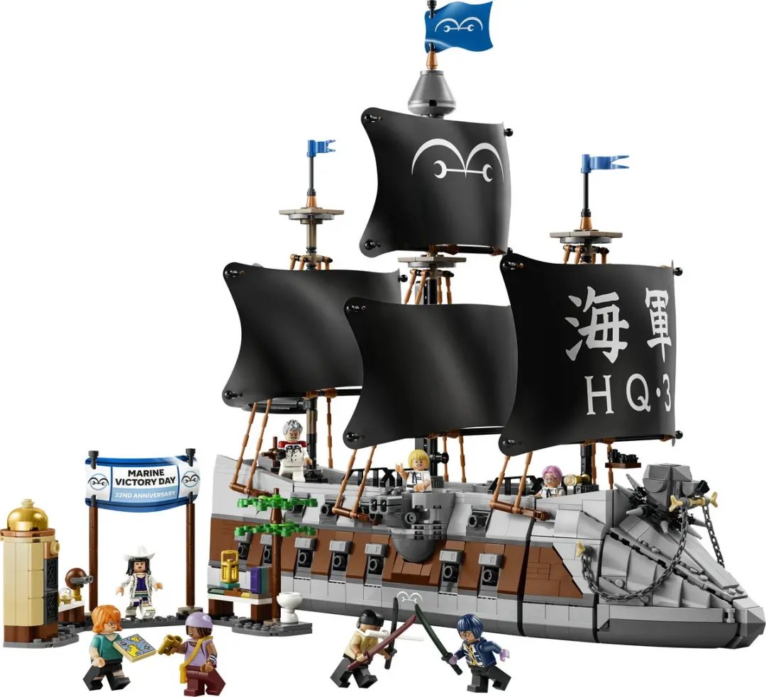 LEGO ONE PIECE Slagschip van Garp 75646 - 1705 Stukken - Meerkleurig