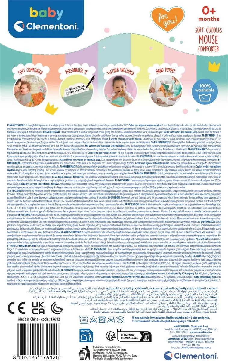 Clementoni Baby Comforter Muis Sensorisch - Multikleur - afbeelding 6 van 6