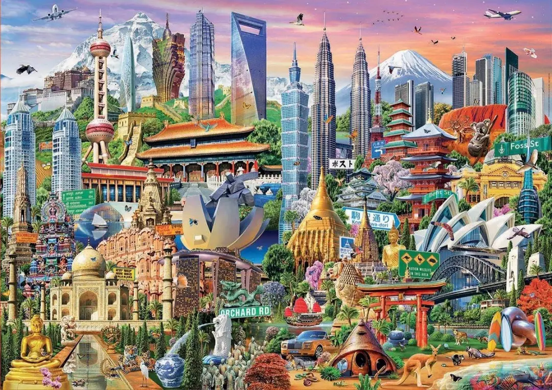 Educa Wolkenkrabbers van Azië Puzzel 1500 Stuks