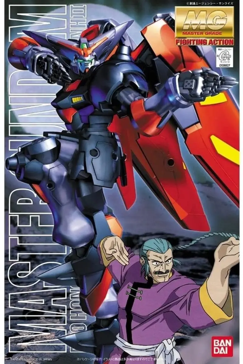 Gundam Master Mobile Fighter G MG 1/100 Modelkit - 1:112