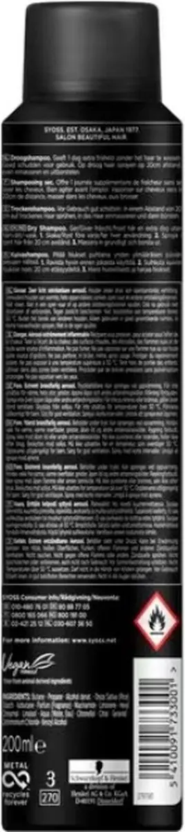 SYOSS Droogshampoo Anti Grease 200ml