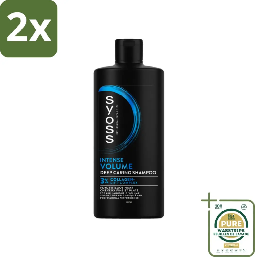 SYOSS Volumeboost Shampoo 440ml