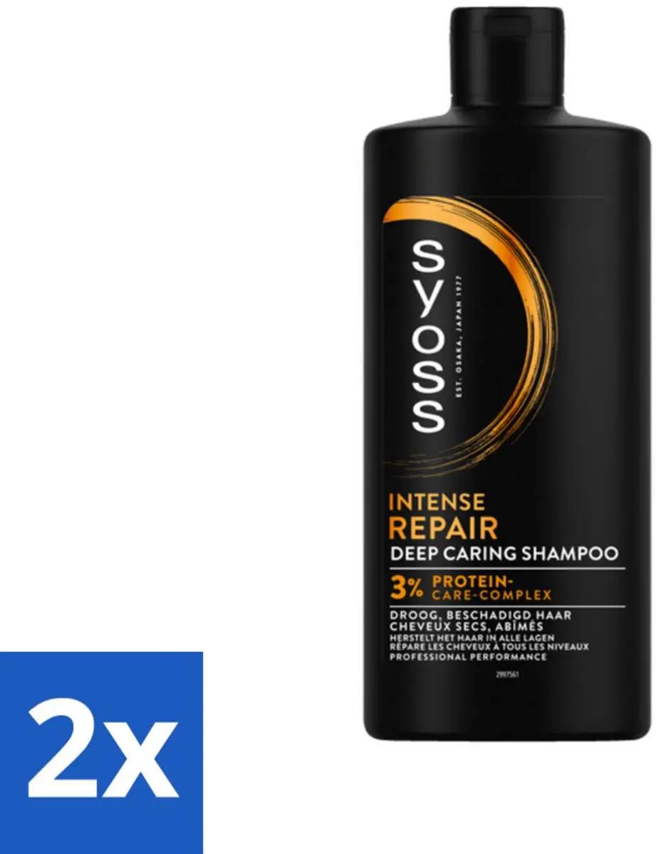 SYOSS Repair Shampoo 440ml