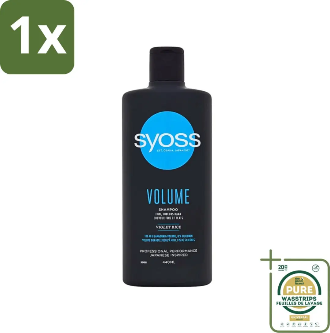 SYOSS Volume Shampoo 440ml