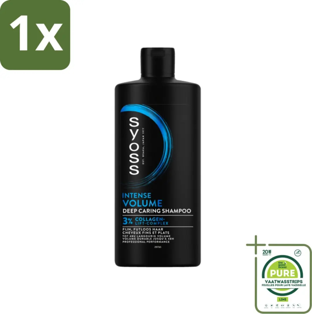 SYOSS Volume Shampoo 440ml