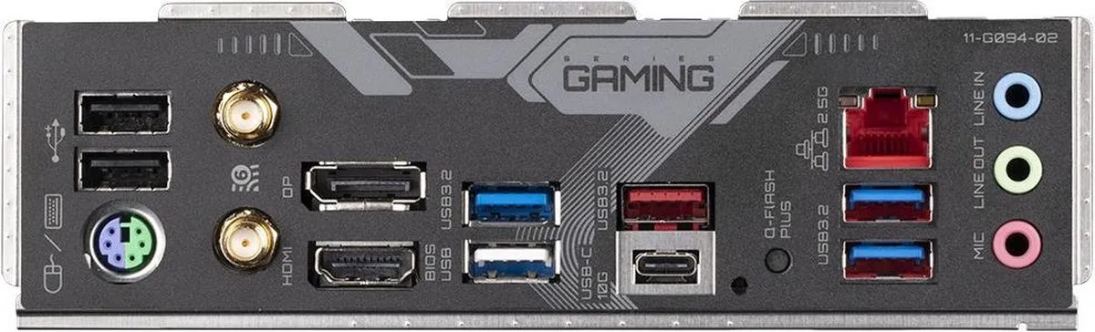 Gigabyte B650 GAMING X AX V2 Moederbord - ATX - AMD B650