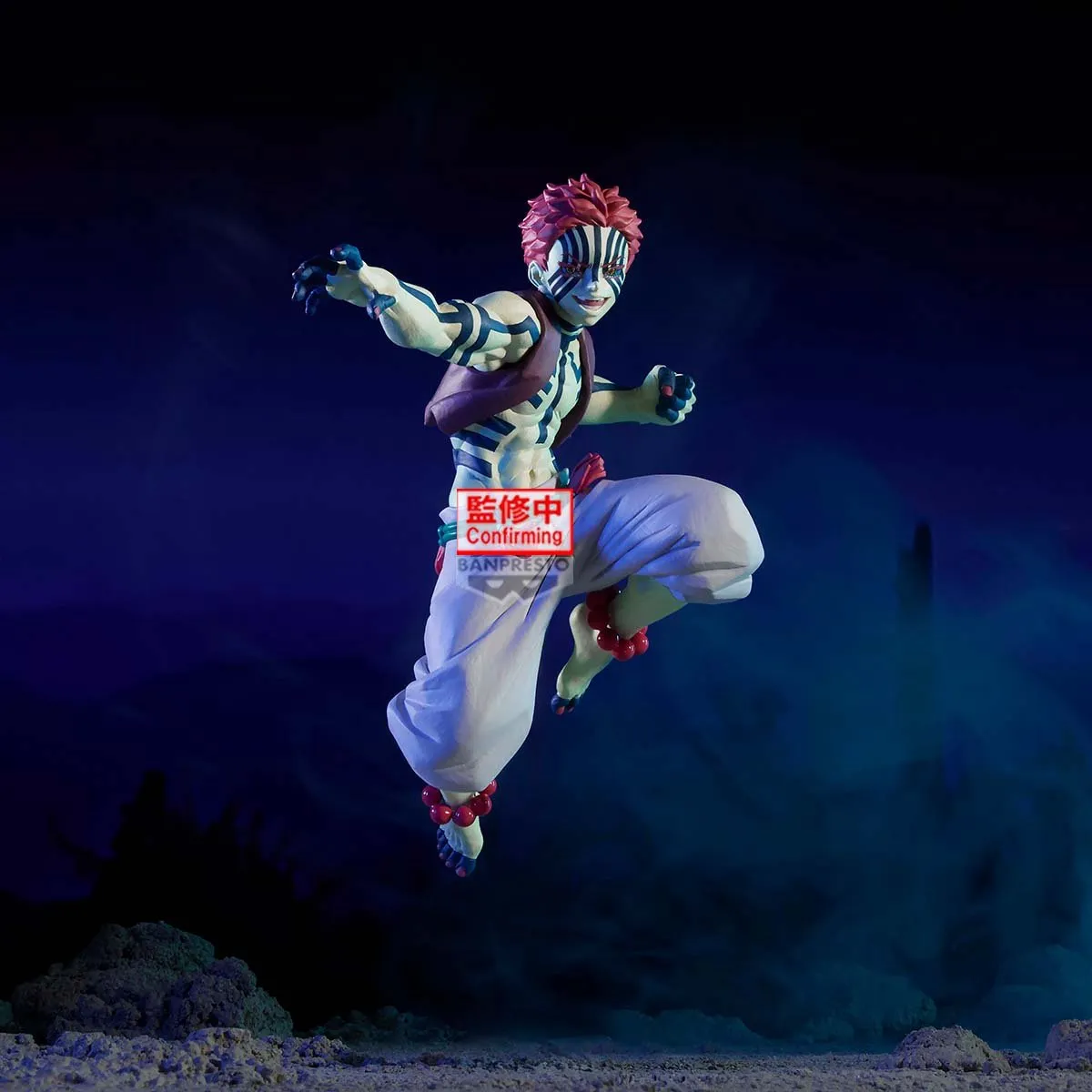 Bandai Namco Demon Slayer Akaza Vibration Stars Figuur - Limited Edition