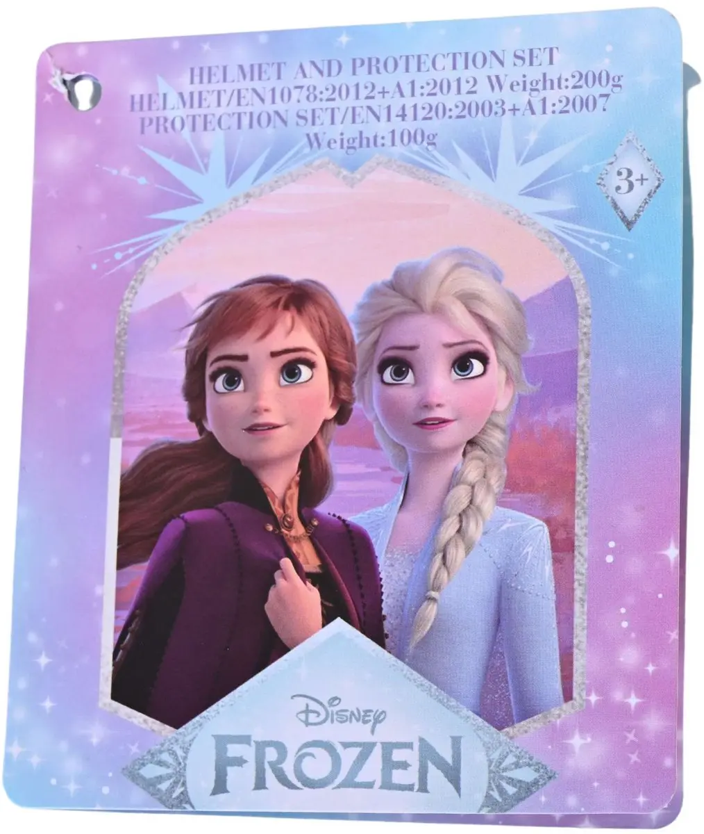 Disney Frozen Protectieset - Lichtblauw - afbeelding 6 van 6