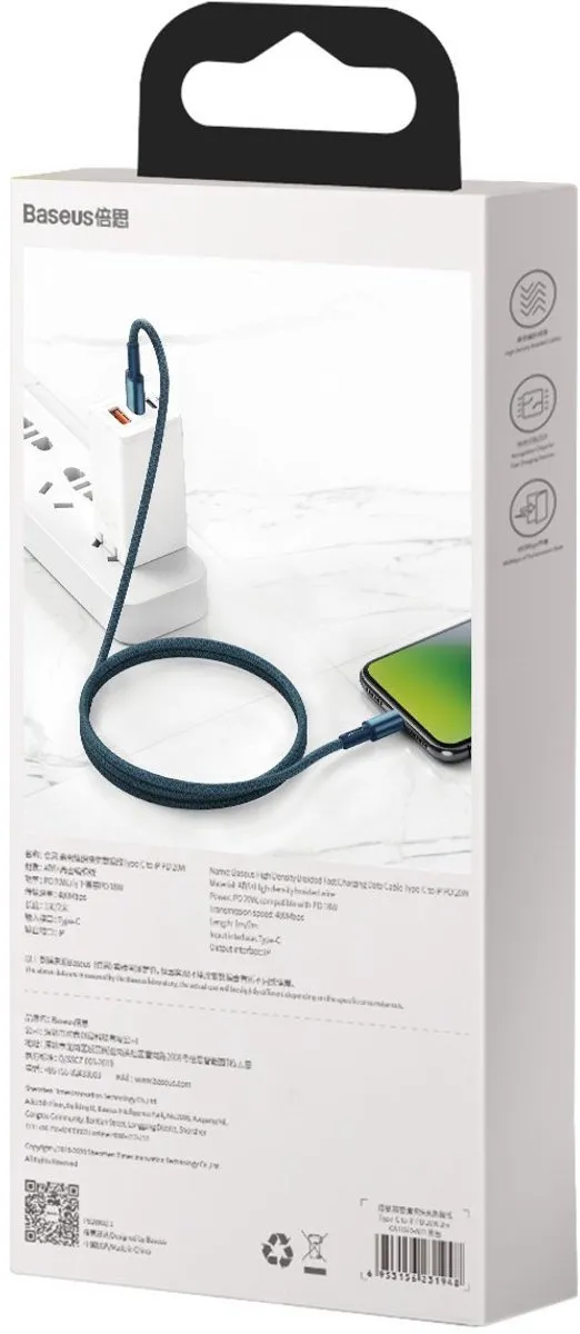 Baseus USB-C naar Lightning Kabel 2m - Blauw