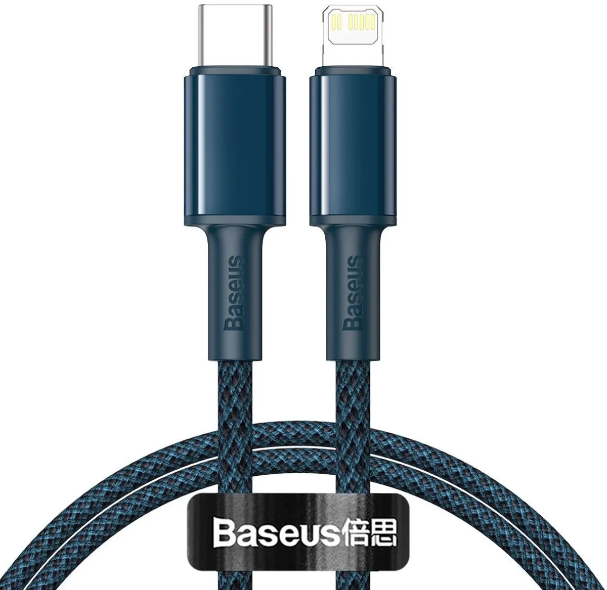 Baseus USB-C naar Lightning Kabel 2m