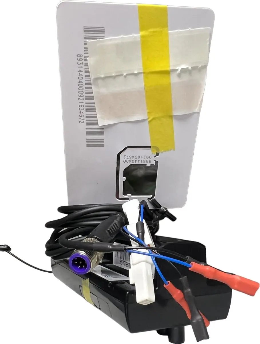 VanMoof Controller Darfon VM 13-037 - Zwart