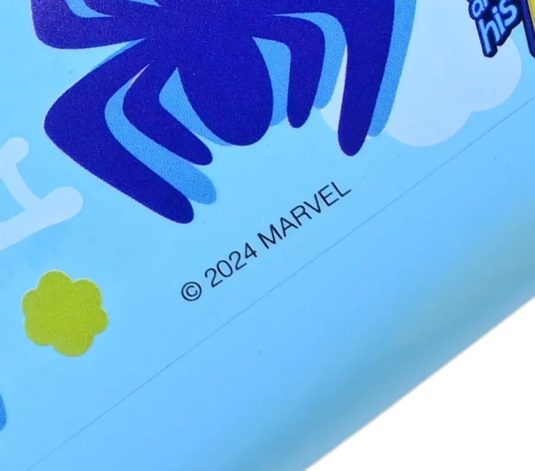 Volare Spidey Loopfiets 12 Inch - Blauw/Geel - afbeelding 6 van 6