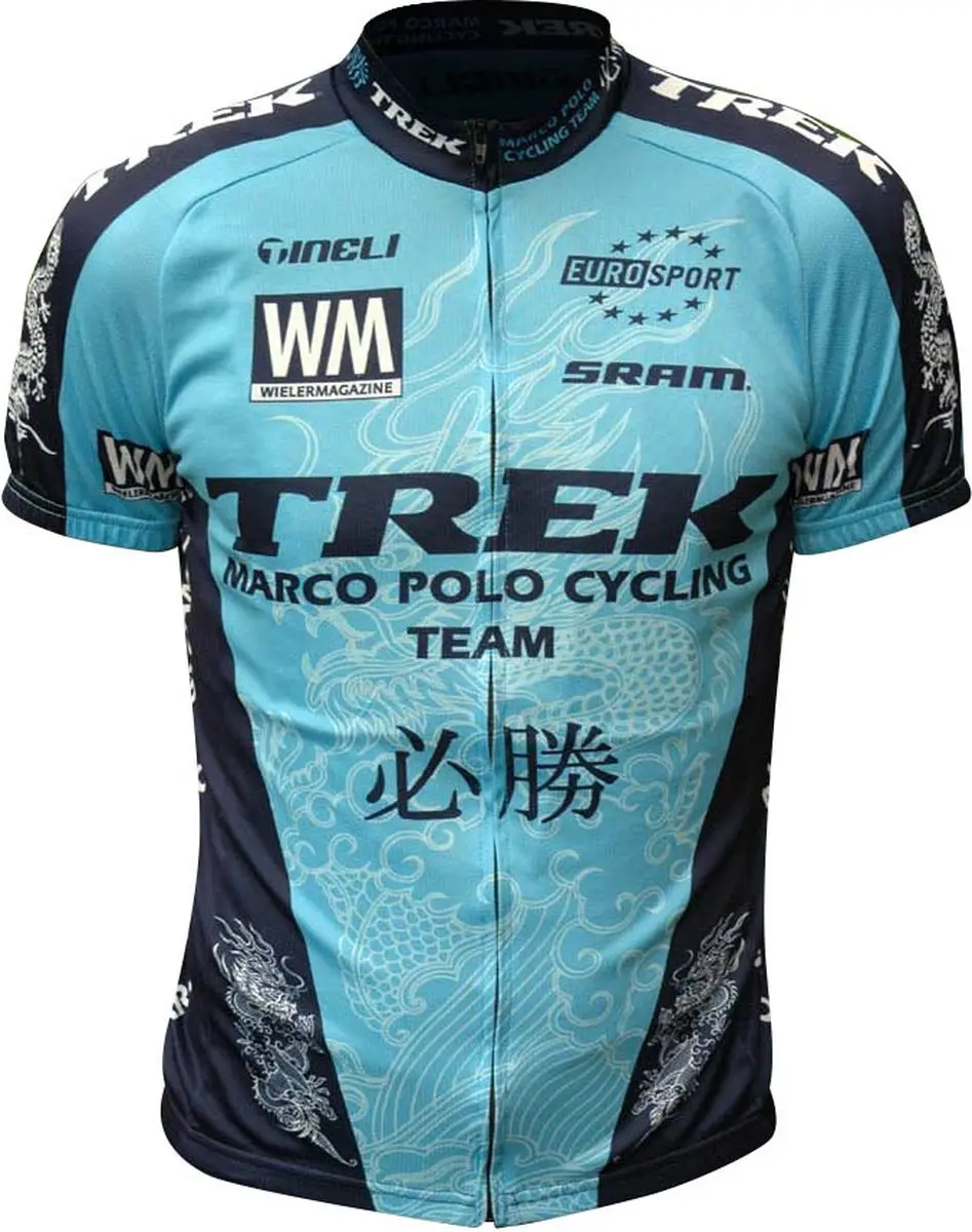 Trek Marco Polo Cycling Team Fietsshirt