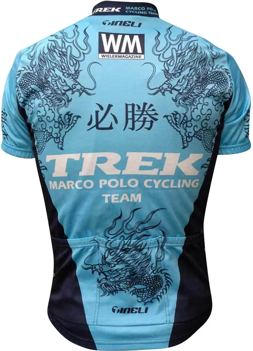 Trek Marco Polo Cycling Team Fietsshirt - Blauw - S