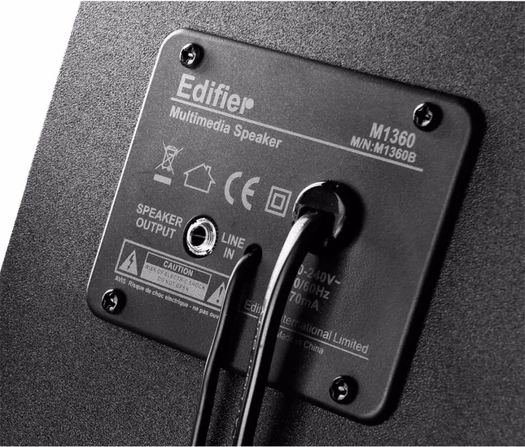 Edifier M1360 2.1 Speakerset - Transparent