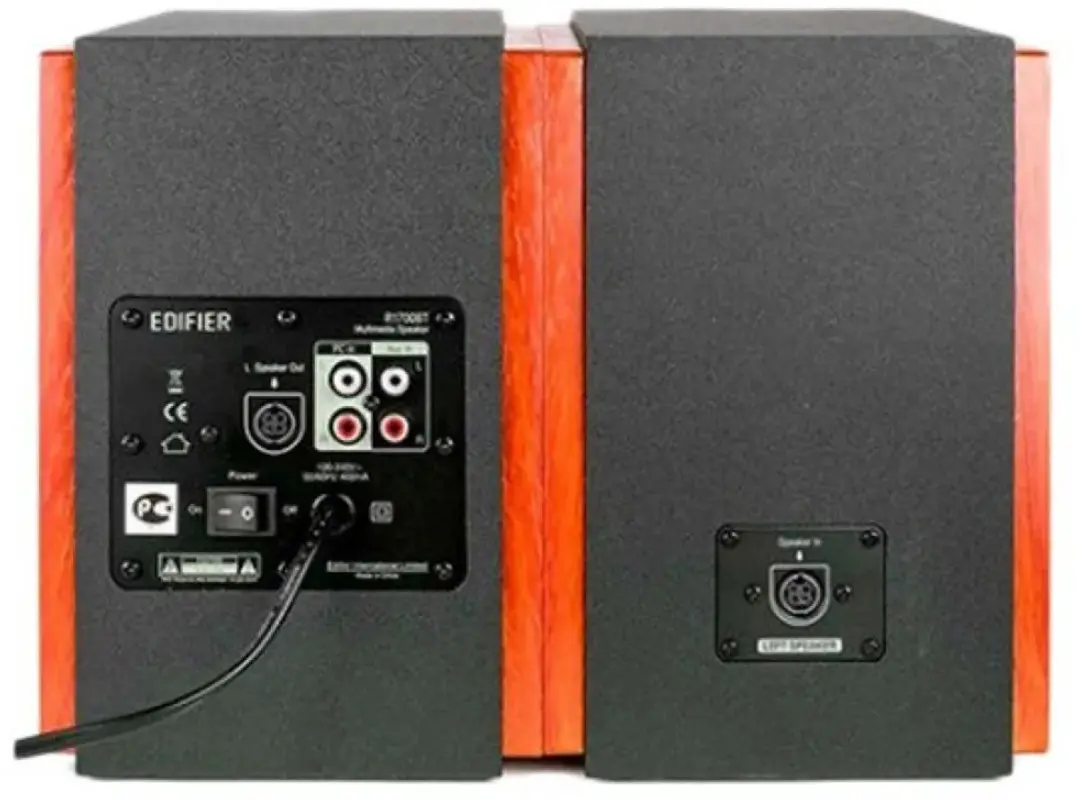 Edifier R1700BT Hout Bluetooth Actieve Boxen - 66W