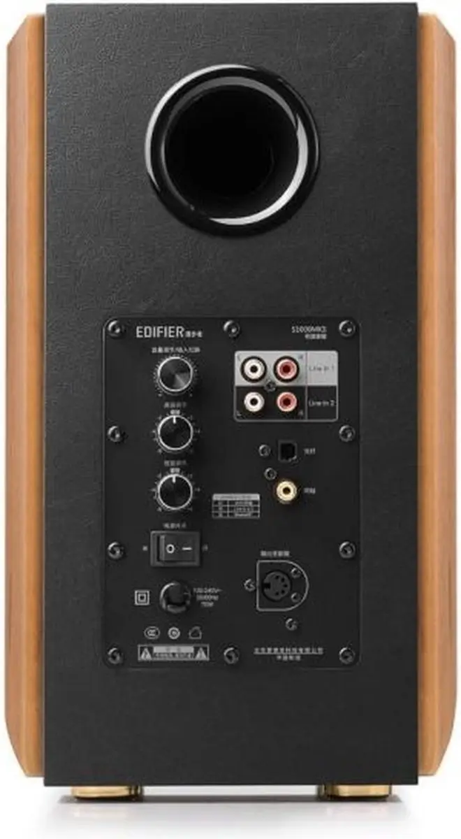 Edifier S1000MKII Actieve Speaker - Walnoot - 120W