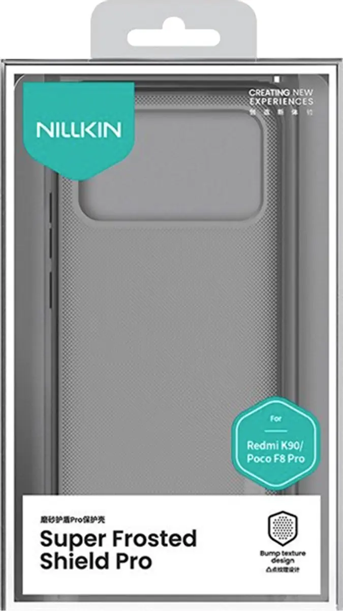 Nillkin Super Frosted Pro Bi-Materiaal Hoesje - Transparant zwart - afbeelding 3 van 5