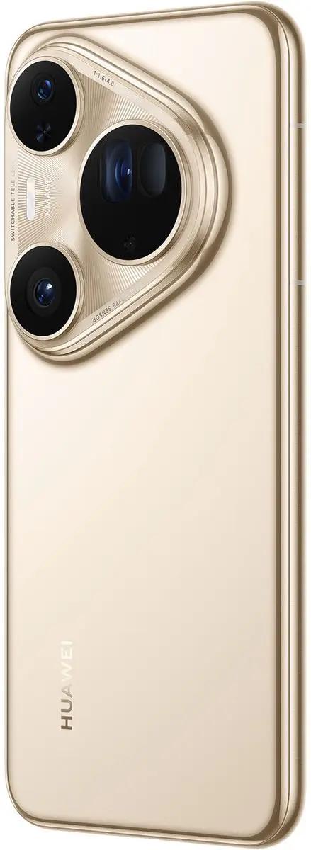 Huawei Pura 80 Ultra 512GB - Goud