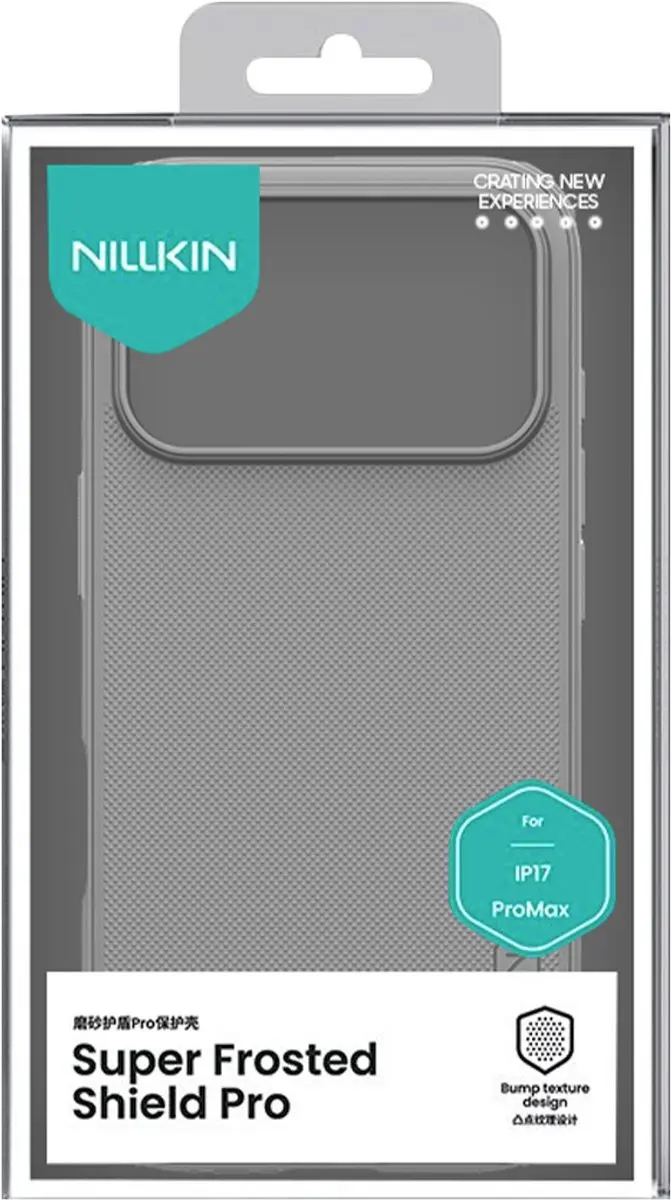 Nillkin Super Frosted Pro Bi-Material Hoesje iPhone 17 Pro Max - Grijs - afbeelding 5 van 5
