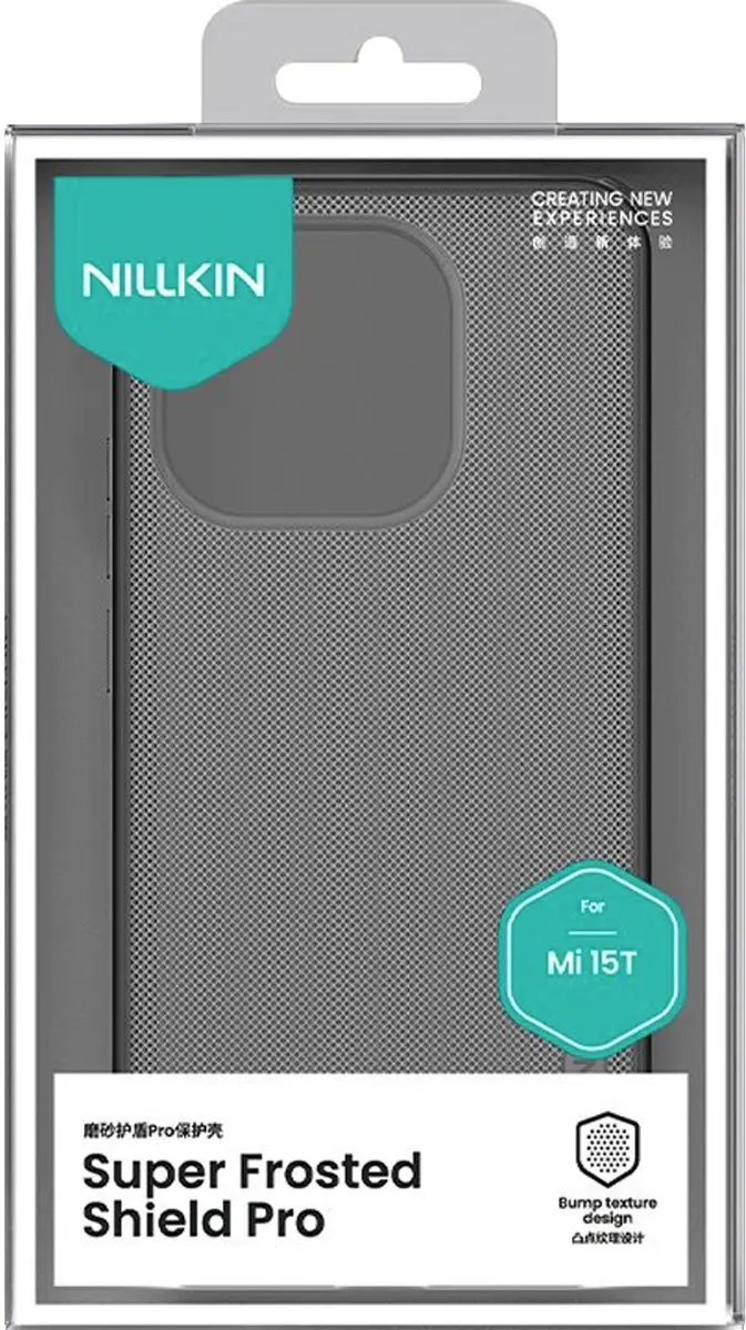 Nillkin Super Frosted Pro Bi-Material Hoesje Xiaomi 15T - Transparant zwart