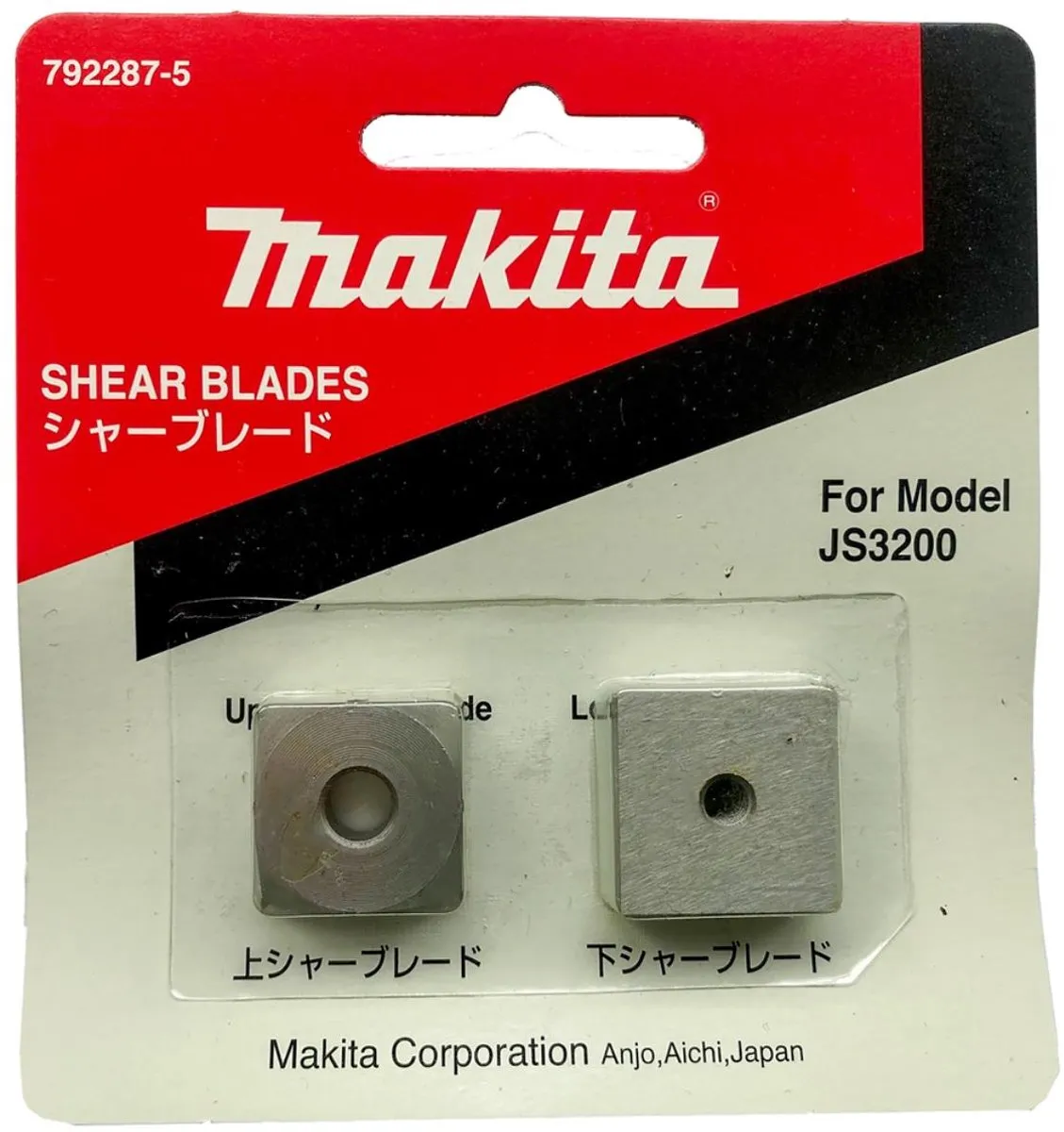 Makita 792287-5 Schaarmessen Set - 2 Stuks - afbeelding 2 van 3