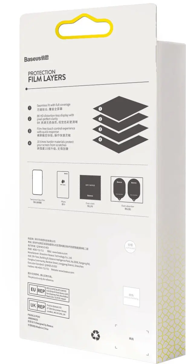 Baseus HONOR X30 Gehard Glas Hoesje 0,3mm - 2 Stuks - Wit