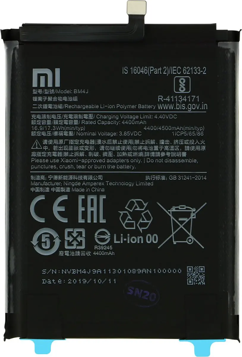 Xiaomi BM4J Origineel Batterij