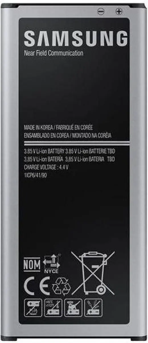 Samsung Galaxy Note Edge Accu - 3000mAh EB-BN915BBEGWW
