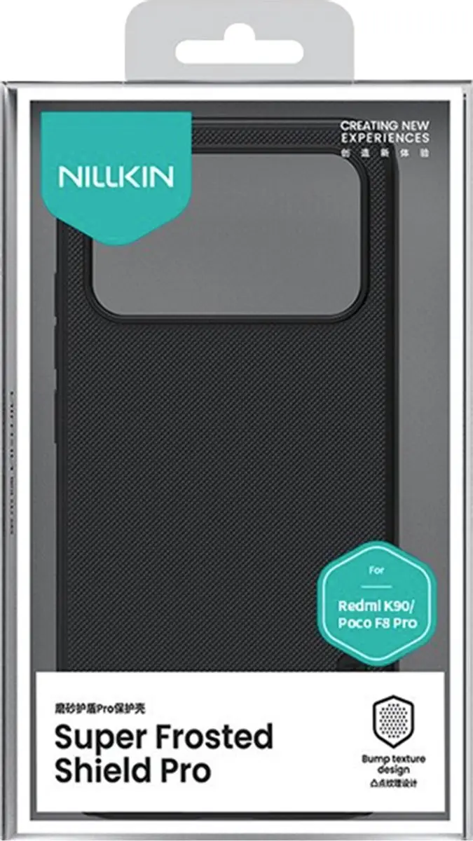 Nillkin Super Frosted Pro Series Hoesje 57983129436 - Zwart