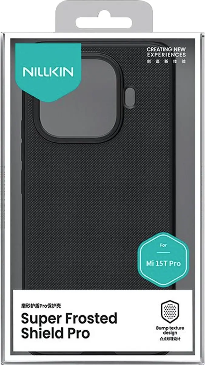 Nillkin Super Frosted Pro Series Hoesje Xiaomi 15T Pro - Zwart