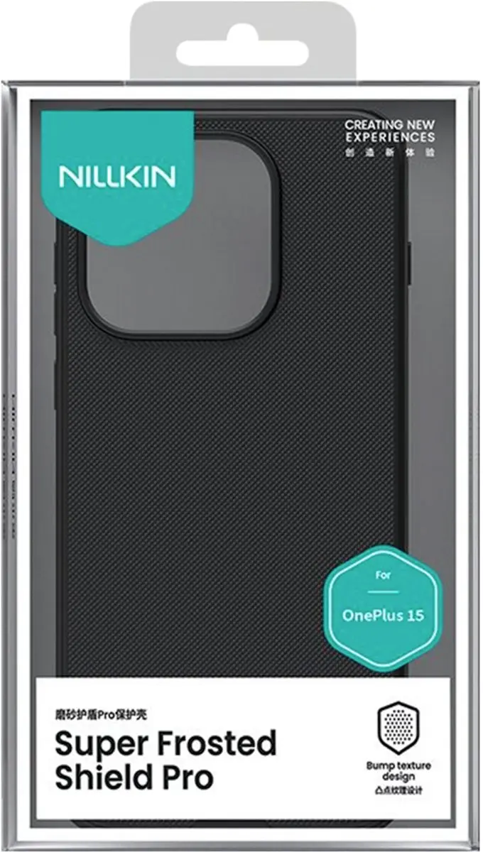 Nillkin Super Frosted Pro Series Hoesje OnePlus 15 - Zwart