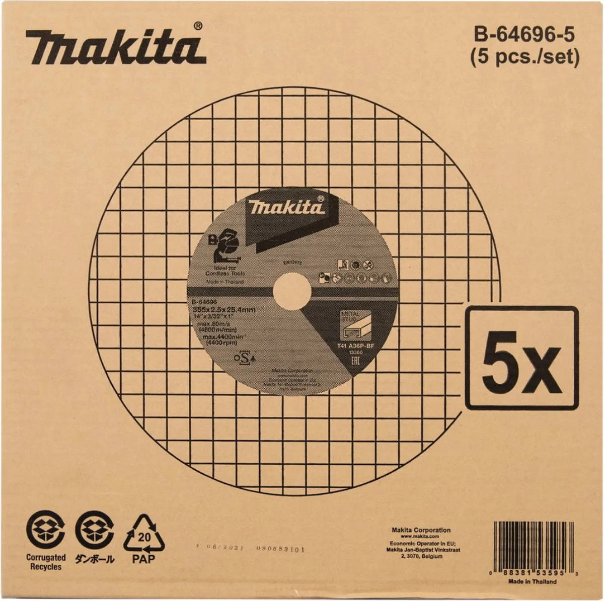 Makita B-64696-5 Snijschijf 355mm Metaal - 5 Stuks