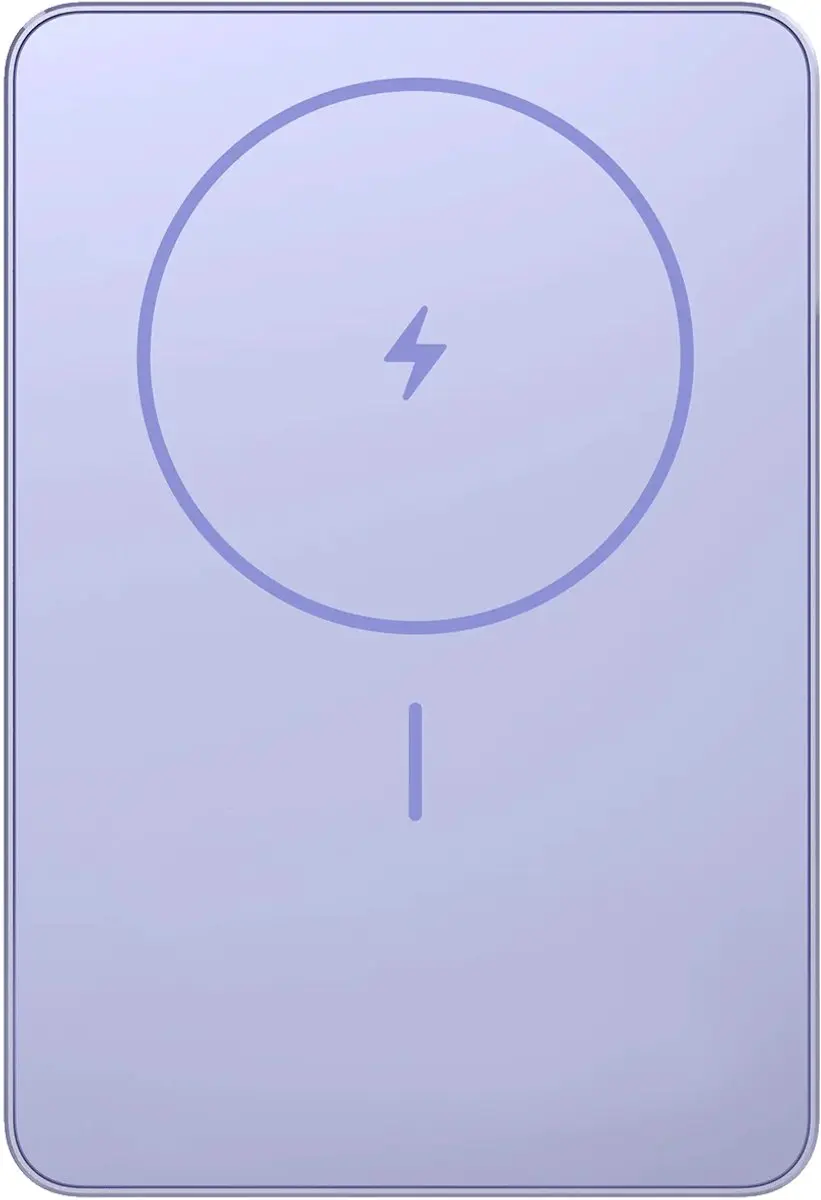 Xiaomi Super Slim Magnetic Powerbank 5000mAh 22.5W