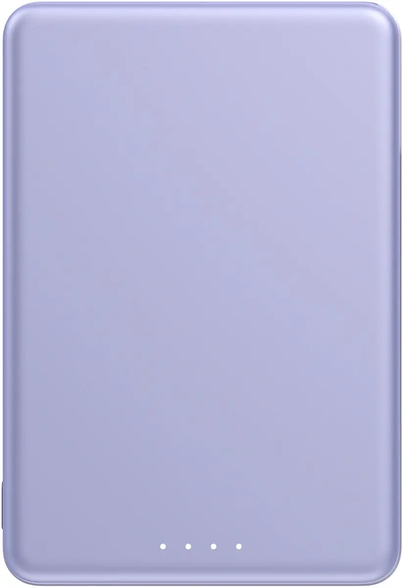 Xiaomi Super Slim Magnetic Powerbank 5000mAh 22.5W - Paars