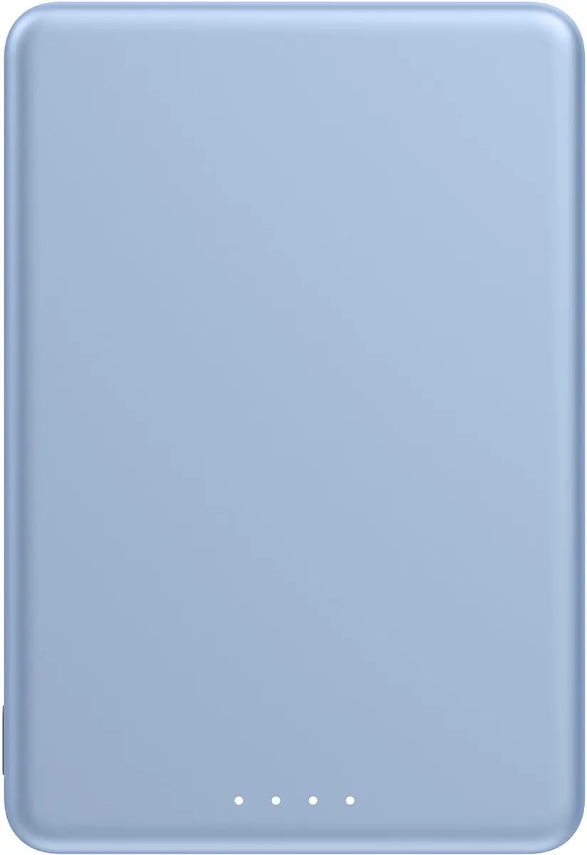 Xiaomi Super Slim Powerbank 5000mAh 22.5W - Blauw
