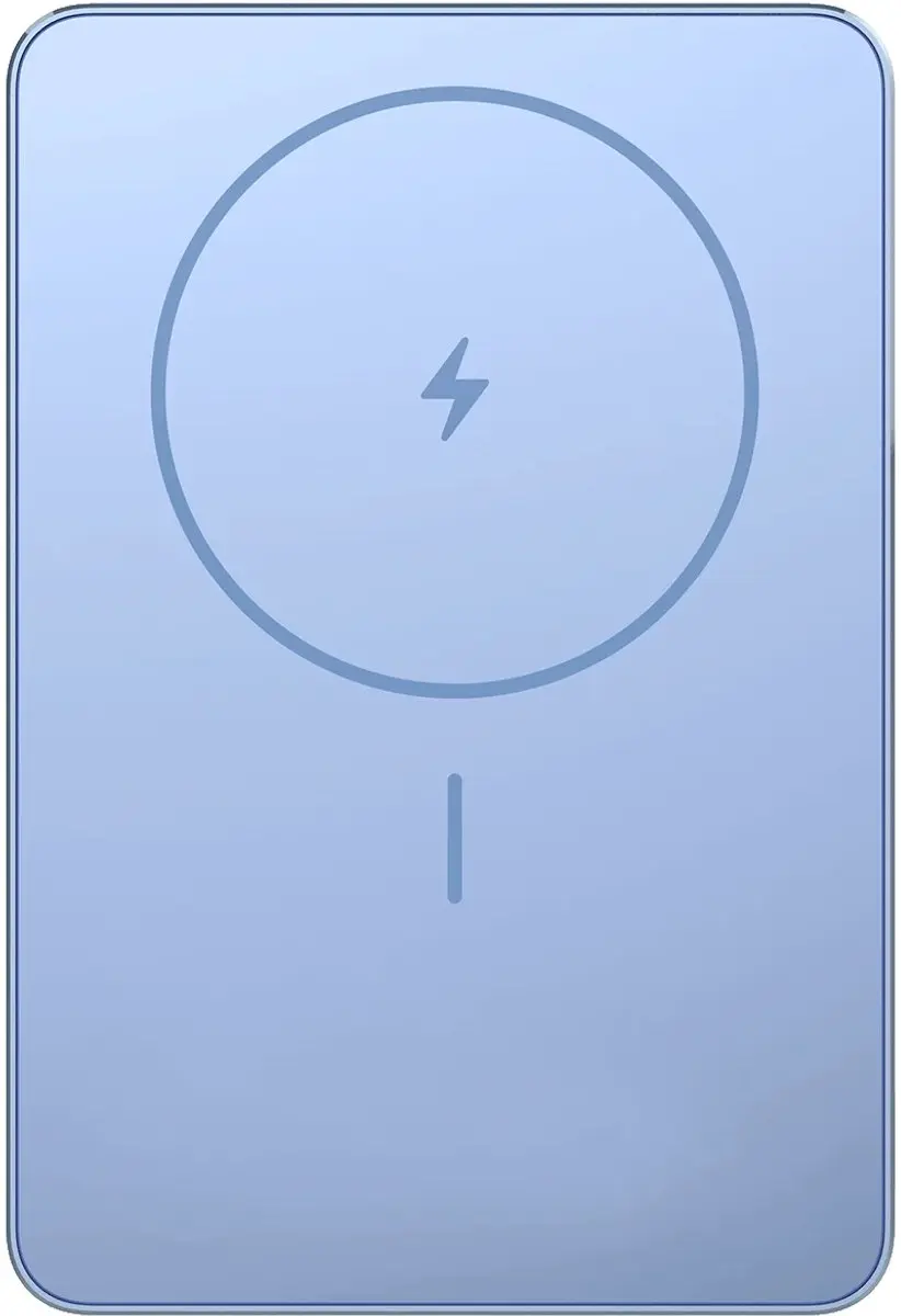 Xiaomi Super Slim Powerbank 5000mAh 22.5W