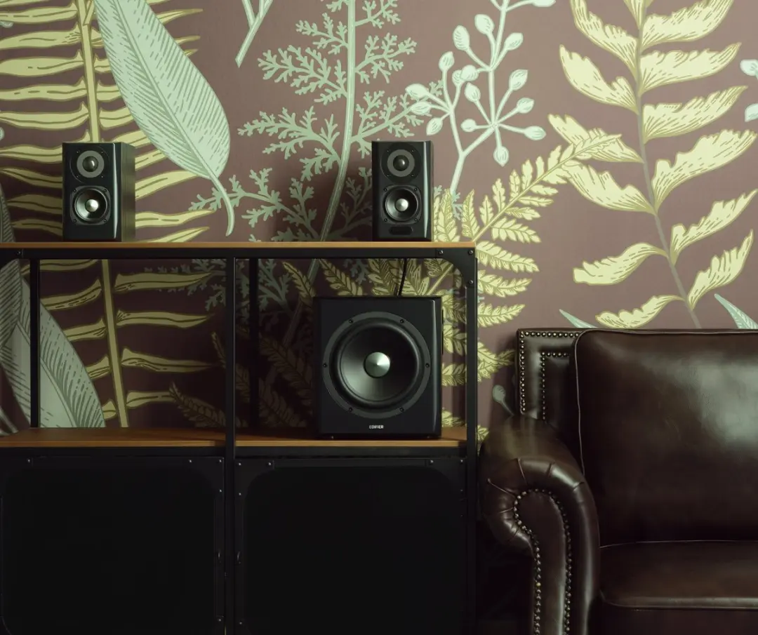 Edifier S351DB 2.1 Speakerset - 150W