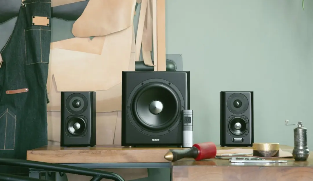Edifier S351DB 2.1 Speakerset - 150W