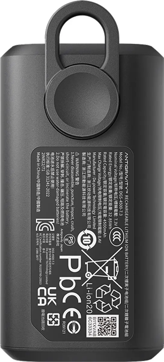 Insta360 Antigravity Vision Googles Batterij 4500mAh - Zwart