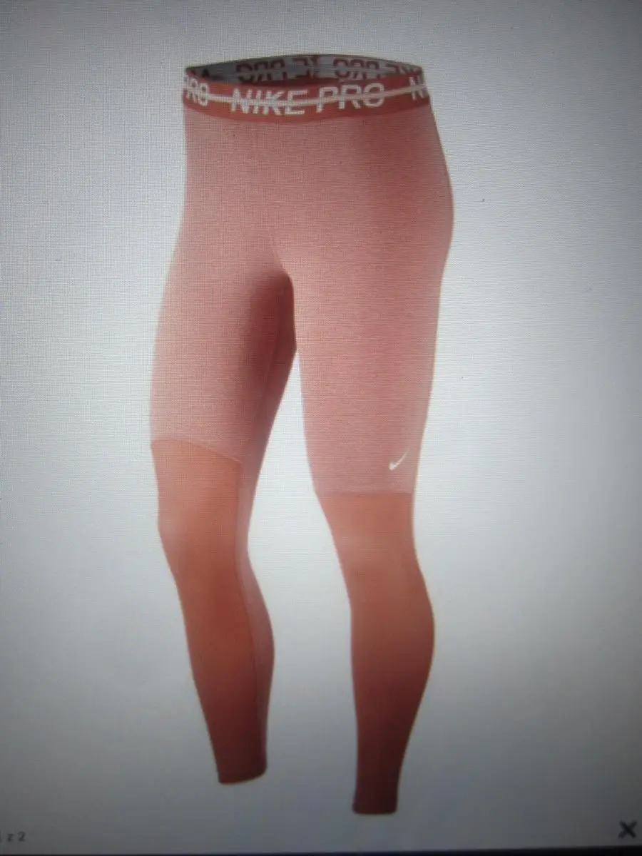 Nike Pro Training Dri-FIT Legging M - Oudroze