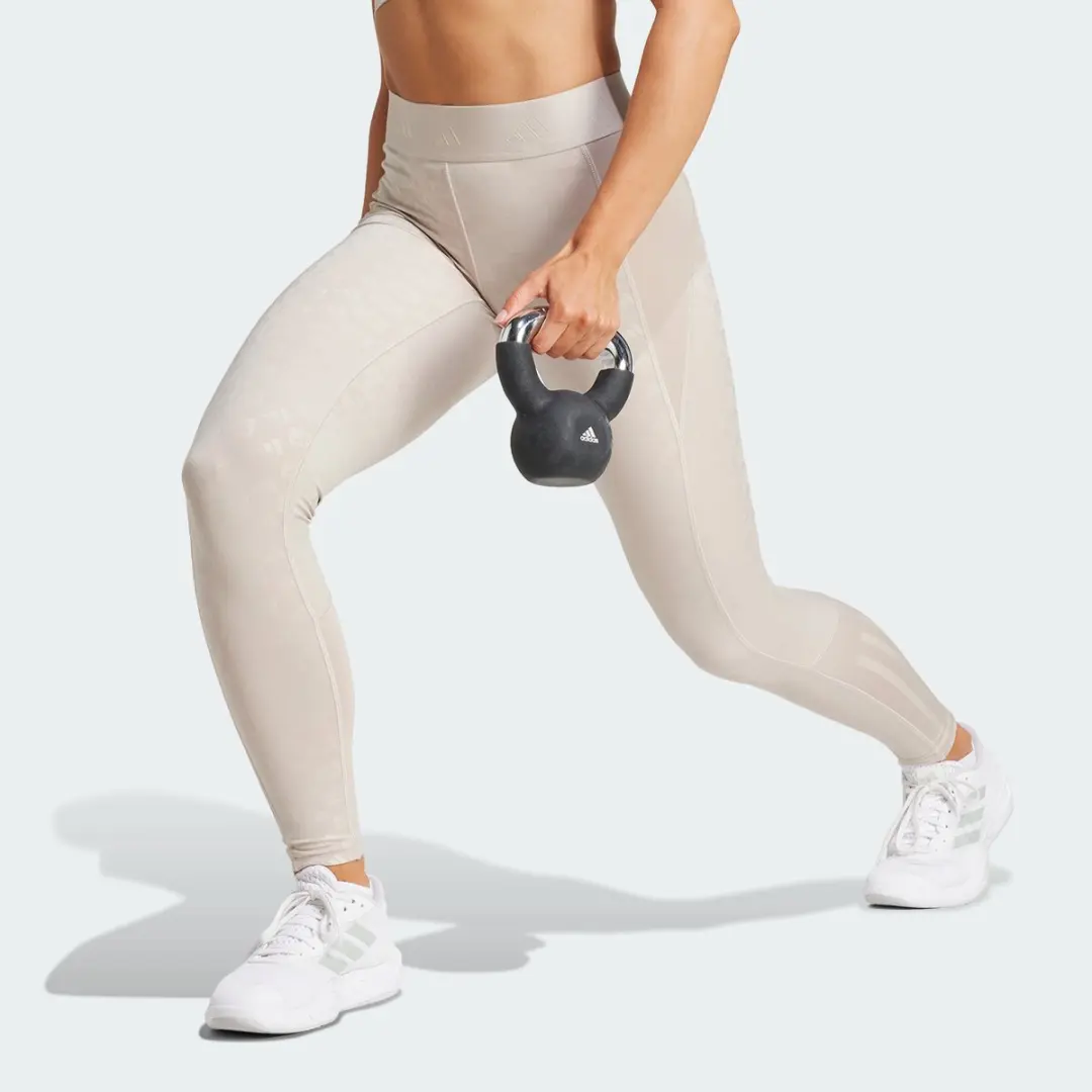 Adidas Performance Hyperglam Legging IK5499 - XS - Beige
