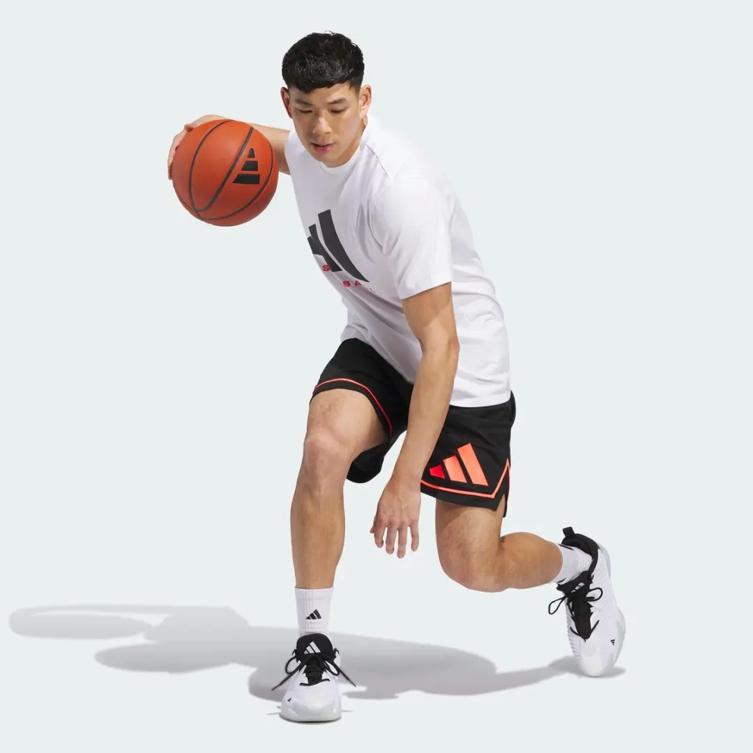 Adidas Performance Basketball Short KG4729 - Zwart