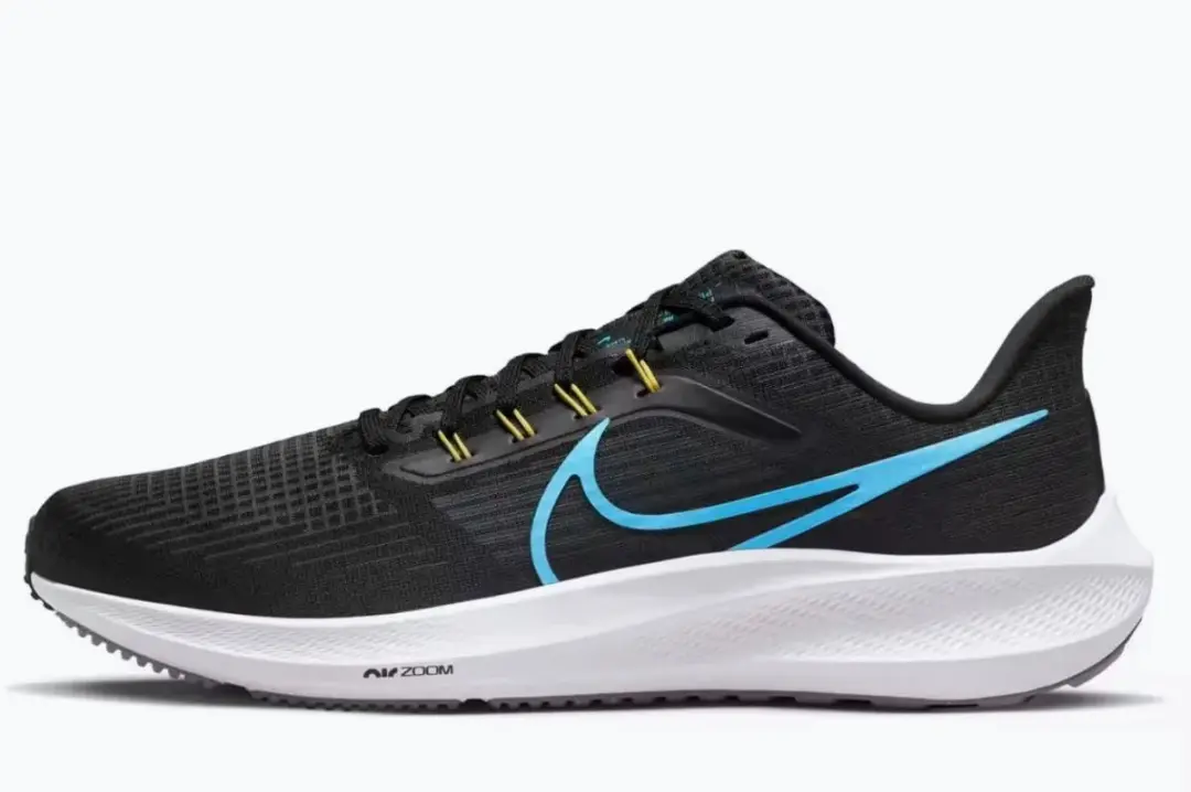 Nike Air Zoom Pegasus 39 Sportschoenen