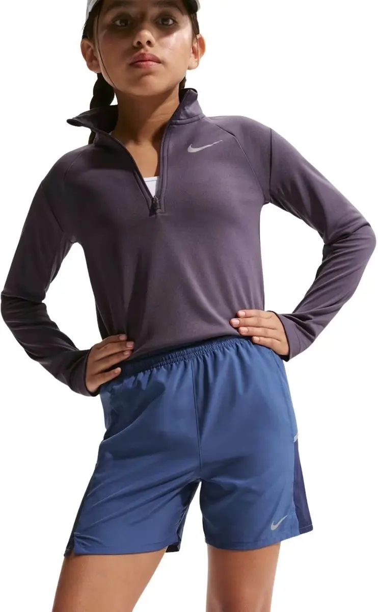 Nike Miller Sportshort Jongens 152