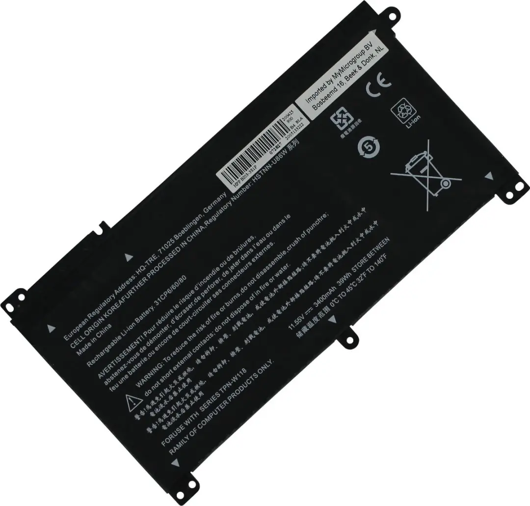 HP P0703052 Laptopaccu 3400mAh