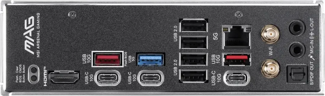 MSI MAG B850 Tomahawk Max WiFi II Moederbord - AM5