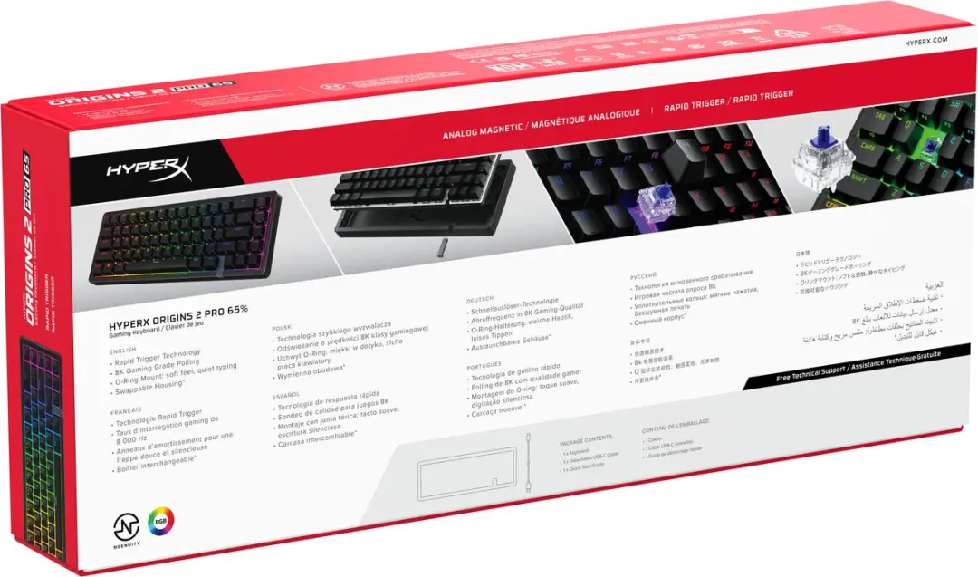 HyperX Origins 2 Pro BN7S3AA#ABF Toetsenbord - Zwart
